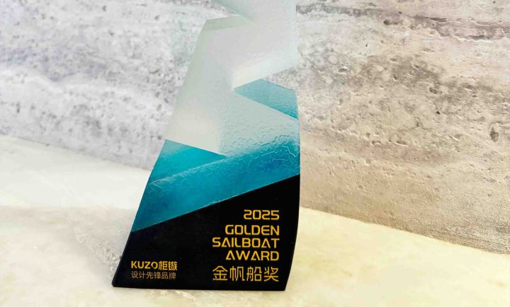 KUZO Cabinet Brand Honored with 2025 Design Innovation Recognition