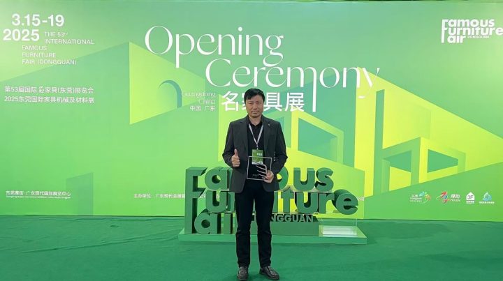 Tur Bar Cabinet Recognized at Rongchang 2025 Design Awards