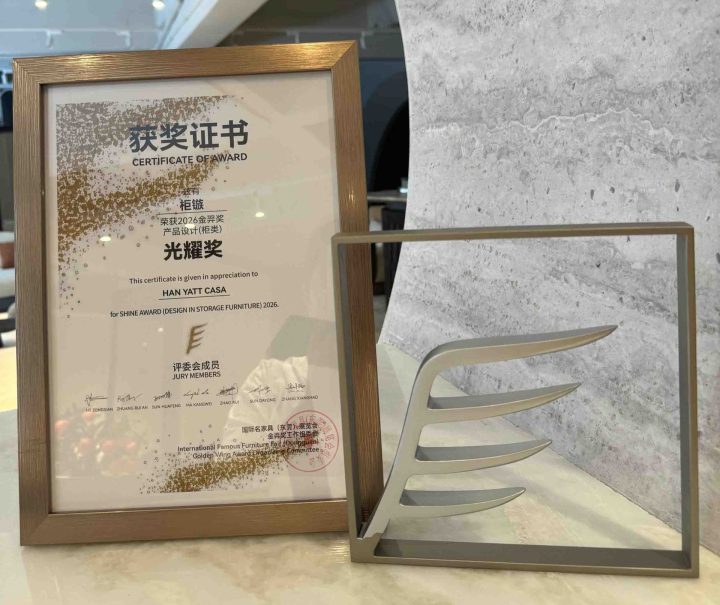Oblique Tall Cabinet Wins 2026 Rongchang Gold Award